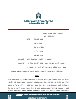 257464.pdf